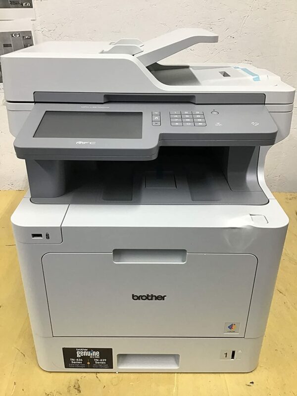 MFCL9570CDW Business Color Laser All-in-One Printer